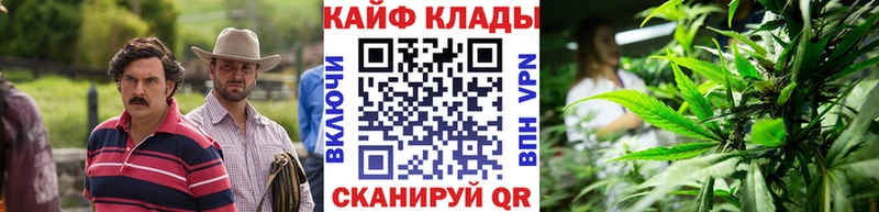 Названия наркотиков Семикаракорск АМФЕТАМИН  Метамфетамин  Кокаин  ГАШ 