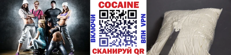 закладки  Семикаракорск  КОКАИН FishScale 