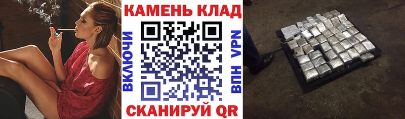 Гашиш хэш  блэк спрут маркетплейс  Семикаракорск 