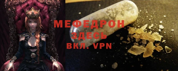 apvp Покров