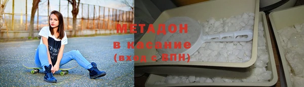 apvp Покров