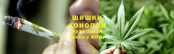 кокаин премиум Армянск