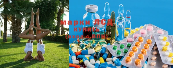 кокаин премиум Армянск